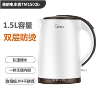 美的电水壶TM1502b