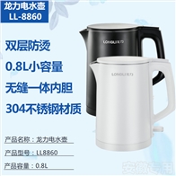 龙力电水壶LL-8860