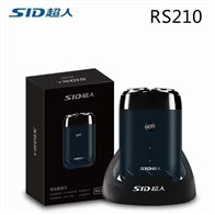 超人剃须刀RS-210（全身水洗）