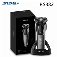 超人剃须刀RS-382（全身水洗）