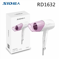 超人吹风RD-1632【1600W】 国批
