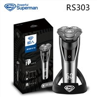 超人剃须刀RS-303（全身水洗）