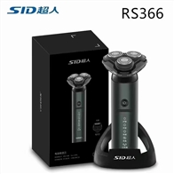 超人剃须刀RS-366（全身水洗）