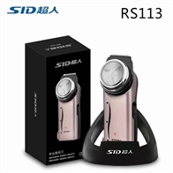 超人剃须刀RS-113