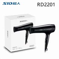 超人吹风RD-2201【2200W】