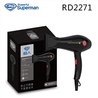 超人吹风RD-2271 专业级