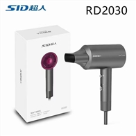 超人吹风RD-2030【2000W】