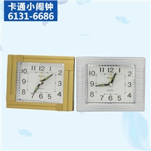 6131/6686小闹钟
